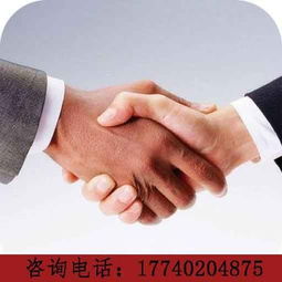 郫都区三类医疗器械经营许可证重要条件介绍