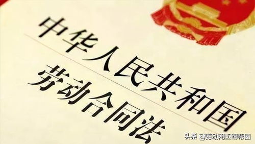 劳务派遣公司只想收管理费 不想承担起用人单位责任