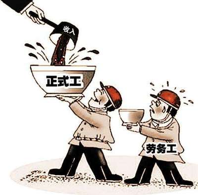 办理劳务派遣许可证需要多少钱