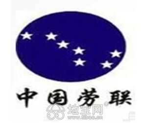 江西劳联工伤险代缴为你解读工伤和视同工伤的区别