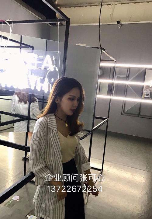 北京劳务派遣公司怎么注册注册流程