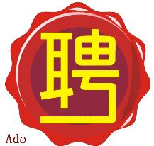 石岩临时工派遣与劳务派遣 灵活用工的现代解决方案