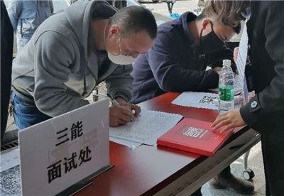 劳务派遣与合同工 究竟有何不同？