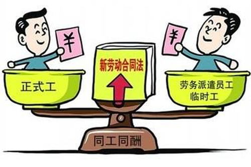 芜湖劳务派遣新风向 巢湖地区力荐易达人力资源服务的优势解析